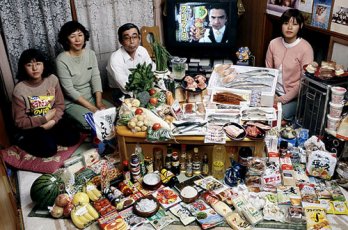 The Ukita family of Kodaira City