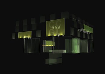 Complexe communautaire des gais et lesbiennes de Montréal, Fondation Mario-Racine