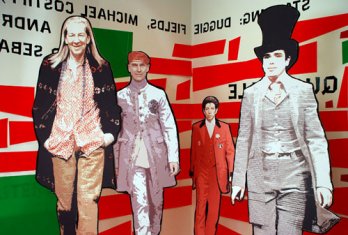Rei Kawakubo_DSM