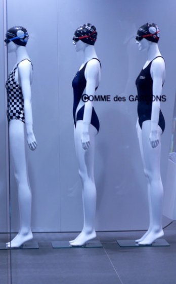 Rei Kawakubo_DSM
