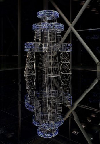 Lee Bul_Aubade, 2007_Fondation Cartier_Patrick Gries