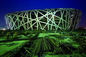 China Design Now_Jacques Herzog & Pierre de Meuron_National Stadium
