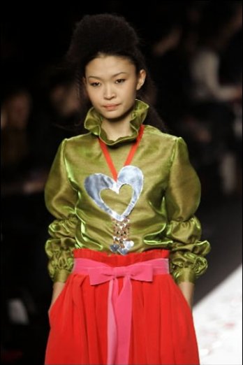 Agatha Ruiz de la Prada_2007 Milan_Italy